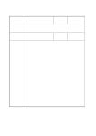mecㆍviewer v1.4 :: 2015-26 남이 농어촌 지방상수도 시설공사 실시설계 용역.pdf