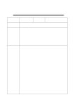 mecㆍviewer v1.4 :: 산림생태문화체험단지 조성(종료).pdf