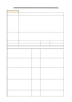 mecㆍviewer v1.4 :: [2022-31]추풍천 하천정비사업(3분기).pdf