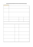 mecㆍviewer v1.4 :: [2022-05]금산군 농촌신활력플러스 사업(3분기).pdf