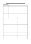 mecㆍviewer v1.4 :: [2022-32]조정천 지방하천 정비사업(3분기).pdf