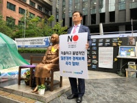 경기도의회 홈페이지에 오신것을 환영합니다. - 경기도의회