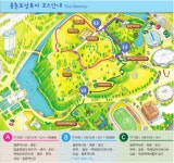 교육 · 체험 - <몽촌토성투어프로그램> “한눈에 쏙- 몽촌토성 첫걸음” | 문화포털 [문화포털 교육·체험] <몽촌토성투어프로그램> “한눈에 쏙... 