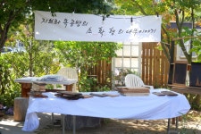 여행이야기 : 경기관광포털