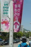 여행이야기 : 경기관광포털