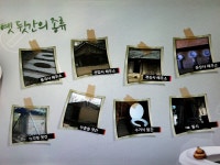 Hi~, Mrs Toilet. 변기모양의 화장실문화전시관 해우재(解憂齋) | 여행이야기 | 추천여행 | 경기관광플랫폼