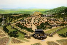 성남 토지주택박물관 | 여행이야기 | 추천여행 | 경기관광플랫폼