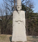 경기도 고양 가볼만한곳 - 최영장군 묘를 찾아서 | 여행이야기 | 추천여행 | 경기관광플랫폼