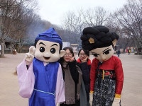 경기도 용인 추천여행 - 한국민속촌 | 여행이야기 | 추천여행 | 경기관광플랫폼