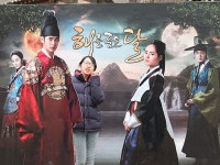 경기도 용인 추천여행 - 한국민속촌 | 여행이야기 | 추천여행 | 경기관광플랫폼