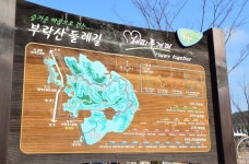 경기도 평택 가볼만한곳 - 부락산 둘레길 걷기 | 여행이야기 | 추천여행 | 경기관광플랫폼