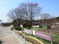 경기도 남양주 추천여행 - 비운의 왕비, 단종비 정순왕후 송씨가 잠들어 있는 남양주 사릉 | 여행이야기 | 추천여행 | 경기관광플랫폼
