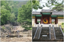 경기도 과천 가볼만한곳 - 삼남길 전체 구간 개통식과 제1길 한양관문길(과천~ 남태령) 걷기 | 여행이야기 | 추천여행 | 경기관광플랫폼