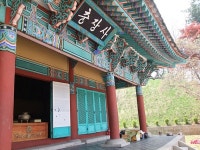 경기도 고양 추천여행 - 고양시민이 뽑은 1등 관광지, 행주산성 | 여행이야기 | 추천여행 | 경기관광플랫폼