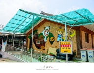 경기도 양평 추천여행 - 체험여행,여름휴가로 보릿고개마을은 어때요? | 여행이야기 | 추천여행 | 경기관광플랫폼