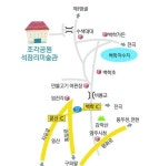 경기도 연천 추천여행 - 자연과 조각예술의 아름다움 석장리미술관 | 여행이야기 | 추천여행 | 경기관광플랫폼
