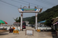 경기도 안산 추천여행 - 종현어촌체험마을 | 여행이야기 | 추천여행 | 경기관광플랫폼