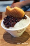 경기도 성남 가볼만한곳 - 판교 빙수 맛집 아자부 서판교점 | 여행이야기 | 추천여행 | 경기관광플랫폼