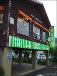 경기도 파주 가볼만한곳 - 프로방스 맛집 산내음~ | 여행이야기 | 추천여행 | 경기관광플랫폼