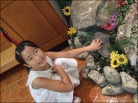경기도 고양 가볼만한곳 - 고양시맛집 밤가시일식촌 삼도일식... 경기도 고양 가볼만한곳 - 고양시맛집 밤가시일식촌 삼도일식  | 여행이야기... 