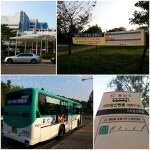 경기도 광명 추천여행 - 가학광산동굴 최고최강 동굴체험 문화관광 메카_온가족이 서울에서 20분_주말, 당신의 선택은? | 여행이야기 | 추천여행... 