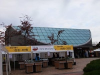 경기도 여주 추천여행 - 경기세계도자비엔날레 반달미술관 | 여행이야기 | 추천여행 | 경기관광플랫폼