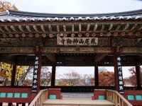경기도 여주 추천여행 - 여강의 물이 감싸안은 신륵사. | 여행이야기 | 추천여행 | 경기관광플랫폼