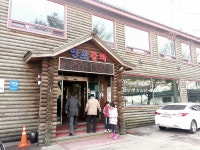 경기도 수원 가볼만한곳 - 갈비맛집 연포갈비 | 여행이야기 | 추천여행 | 경기관광플랫폼 경기도 수원 가볼만한곳 -  갈비맛집 연포갈비... 