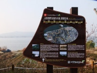 경기도 고양 가볼만한곳 - 고양에서 가장 아름다운 길, 행주산성 누리길 | 여행이야기 | 추천여행 | 경기관광플랫폼