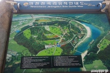 경기도 연천 추천여행 - 연천 전곡리 선사유적지 | 여행이야기 | 추천여행 | 경기관광플랫폼