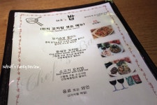 경기도 분당 가볼만한 곳 - 분당 야탑맛집 쉐프의밥 | 여행이야기 | 추천여행 | 경기관광플랫폼