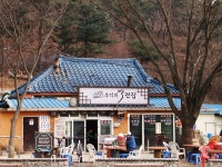 경기도 남양주 추천여행 - 추억속의 여행 능내역 | 여행이야기 | 추천여행 | 경기관광플랫폼