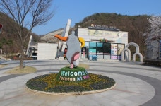 경기도 포천 추천여행 - 경기도 끼투어 블로그 기자단 포천을 가다 - 산사원, 산정호수, 아트밸리, 허브아일랜드 | 여행이야기 | 추천여행... 