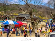 경기도 이천 추천여행 - 이천여행,이천산수유마을 | 여행이야기 | 추천여행 | 경기관광플랫폼