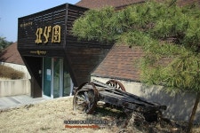 포천 추천여행 - 포천 어디까지 가 봤니? 산사원, 산정호수 찍고~ 포천아트밸리, 허브아일랜드로 달려 | 여행이야기 | 추천여행 | 경기관광플랫폼