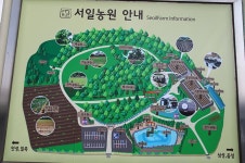 경기도 안성 추천여행 -장독대의 풍경이 멋스러운 서일농원 | 여행이야기 | 추천여행 | 경기관광플랫폼