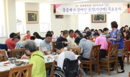 시민참여 > 지평선뽐내기 > 지평선포토 | 김제시청