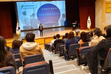 보도자료 - 뉴스포털