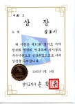 열린행정 사진 목록 - 김포시뉴스포털