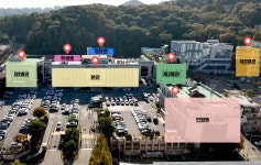 청사안내 - 김포시청