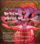  알림사항[상세보기] | 열린마당  |  김포시청