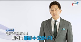  동영상 자료실[목록] | 알림마당  |  김포시청