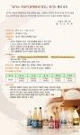  민원FAQ[상세보기] | 전자민원  |  김포시청