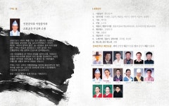 [상세보기] |  김포시청