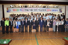 [상세보기] |  김포시청