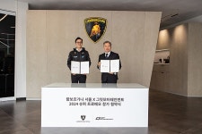 람보르기니 서울, 태극마크 달고 슈퍼 트로페오 2년 연속 출전 > | 완성차뉴스 | 글로벌오토뉴스 람보르기니 서울, 태극마크 달고 슈퍼 트로페오... 