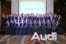 아우디, ‘2020 아우디 A/S 어워즈’ 개최 > | 완성차뉴스 | 글로벌오토뉴스 아우디, ‘2020 아우디 A/S 어워즈’ 개최