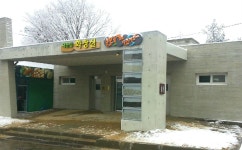 되돌림 화장실… 천안 입장휴게소에 개장 < 교육 < 기사본문 - 글로벌뉴스통신GNA 되돌림 화장실… 천안 입장휴게소에 개장... 