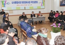 오기 편한 소사종합시장 만들기 < 생활경제 < 경제 < 기사본문 - 글로벌뉴스통신GNA 오기 편한 소사종합시장 만들기 - 글로벌뉴스통신GNA