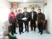 역곡3동 마을사랑 나눔회’양지 경로당 후원 < 사람들 < 문화... 역곡3동 마을사랑 나눔회’양지 경로당 후원 - 글로벌뉴스통신GNA